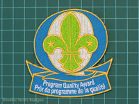 Program Quality Award